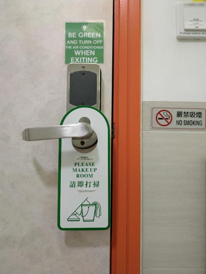 Tsim Sha Tsui Hotel 카우룽 외부 사진